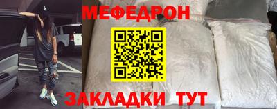 ПСИЛОЦИБИНОВЫЕ ГРИБЫ Краснознаменск