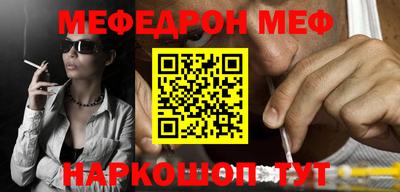 ПСИЛОЦИБИНОВЫЕ ГРИБЫ Краснознаменск