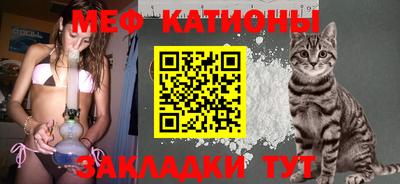 кокс Краснодар