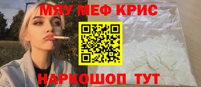 ПСИЛОЦИБИНОВЫЕ ГРИБЫ Краснознаменск