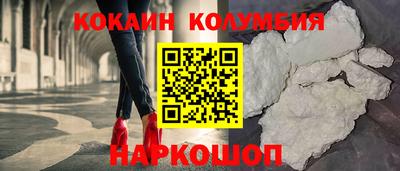 ПСИЛОЦИБИНОВЫЕ ГРИБЫ Краснознаменск