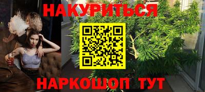 кокс Краснодар