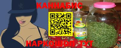 ПСИЛОЦИБИНОВЫЕ ГРИБЫ Краснознаменск