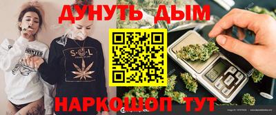 кокс Краснодар