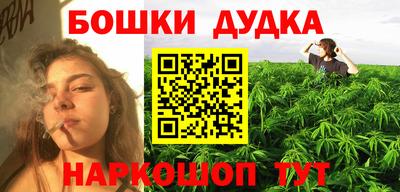 кокс Краснодар