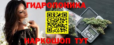 кокс Краснодар