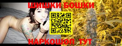 ПСИЛОЦИБИНОВЫЕ ГРИБЫ Краснознаменск