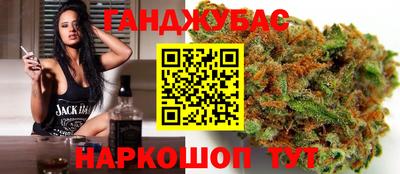 jwh Кумертау