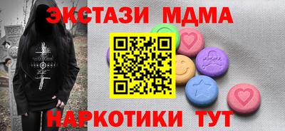 кокс Краснодар