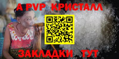 ПСИЛОЦИБИНОВЫЕ ГРИБЫ Краснознаменск