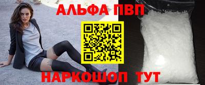 ПСИЛОЦИБИНОВЫЕ ГРИБЫ Краснознаменск