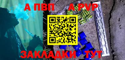 кокс Краснодар