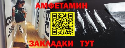 ПСИЛОЦИБИНОВЫЕ ГРИБЫ Краснознаменск