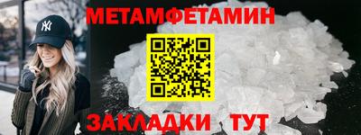 кокс Краснодар