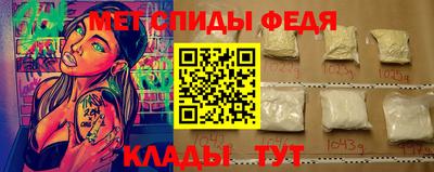кокс Краснодар