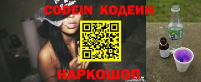 кокс Краснодар