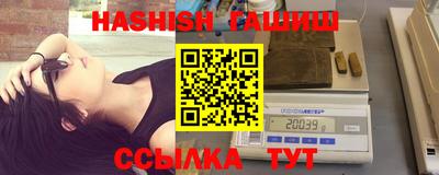 ПСИЛОЦИБИНОВЫЕ ГРИБЫ Краснознаменск