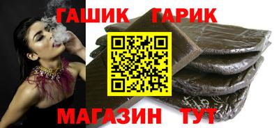 MESCALINE Кулебаки