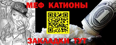 ПСИЛОЦИБИНОВЫЕ ГРИБЫ Краснознаменск