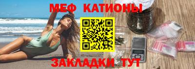 ПСИЛОЦИБИНОВЫЕ ГРИБЫ Краснознаменск